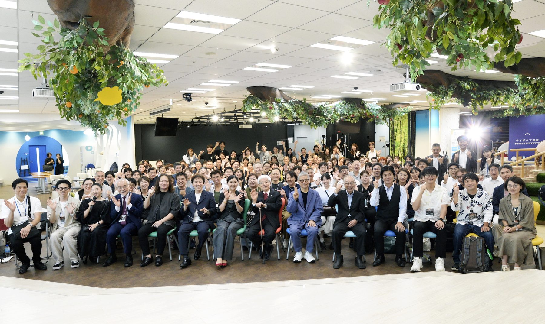 EMS DAYS 2026 会場での集合写真